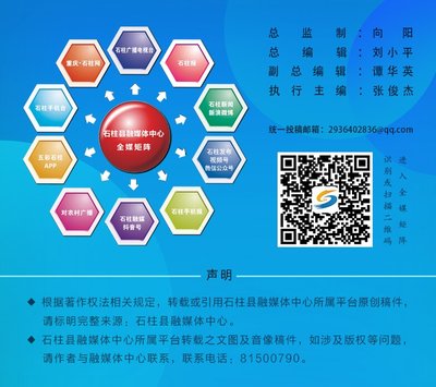 重慶石柱網——室內環境檢測，守護您的健康家園