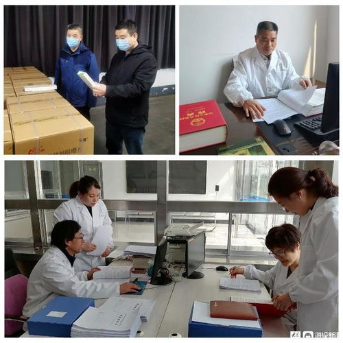 藥品安全守護(hù)者 臨沂市檢驗檢測中心以卓越工作獲省級通報表揚