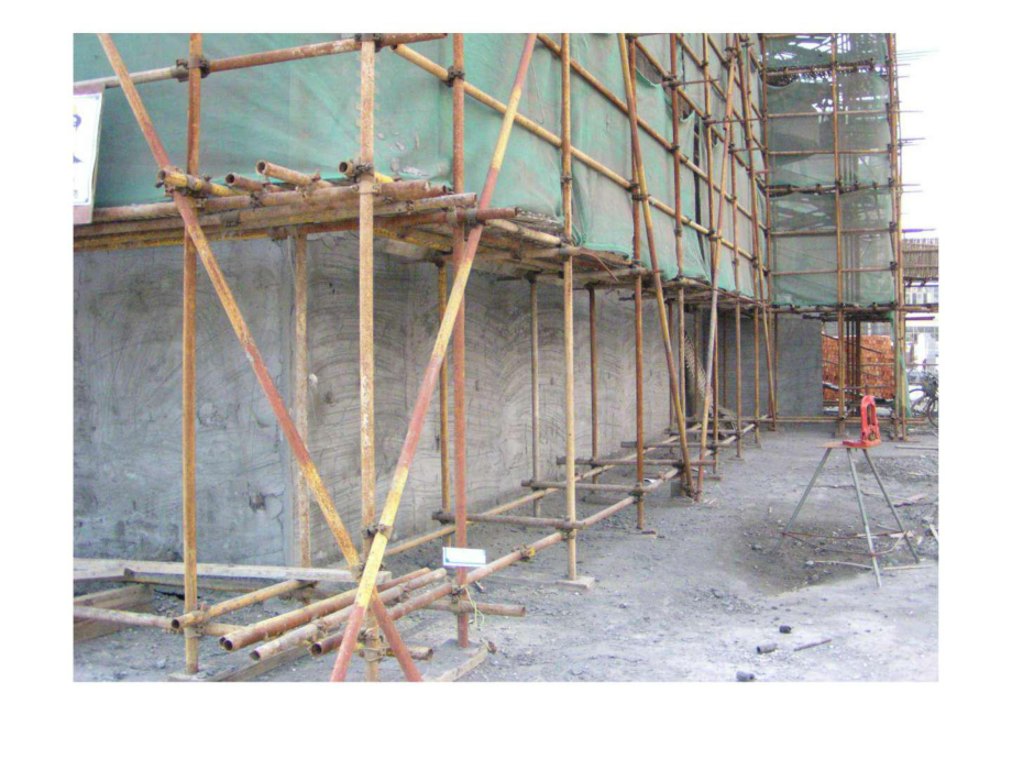 建筑安裝工程腳手架工程量計算詳細教程
